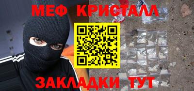 хмурый Владимир