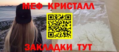 хмурый Владимир