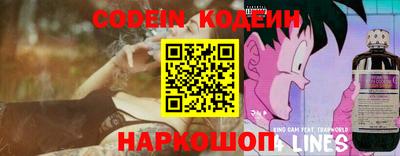 хмурый Владимир