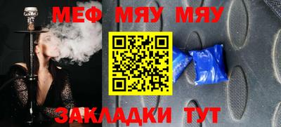 mix Владикавказ