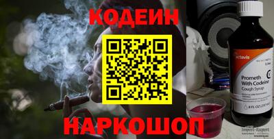 mix Владикавказ