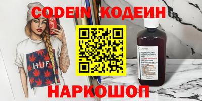 mix Владикавказ
