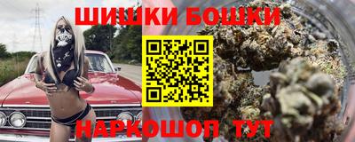mix Владикавказ