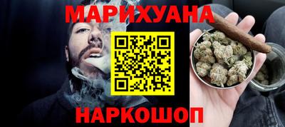 COCAINE Владивосток