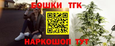 mix Владикавказ
