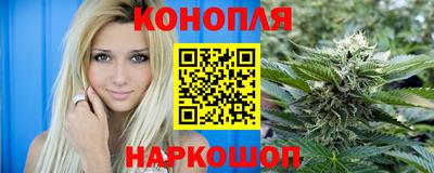 COCAINE Владивосток