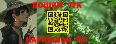 COCAINE Владивосток