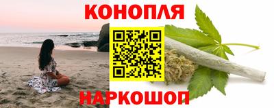 COCAINE Владивосток