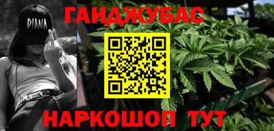 хмурый Владимир