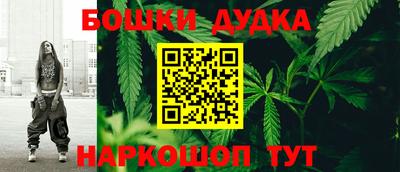 mix Владикавказ