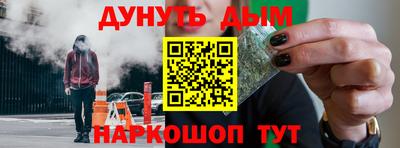 хмурый Владимир