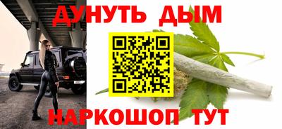 mix Владикавказ