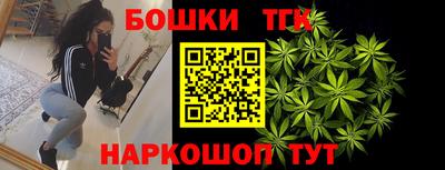 COCAINE Владивосток