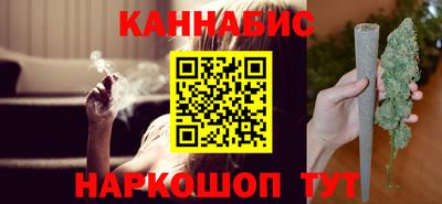 COCAINE Владивосток