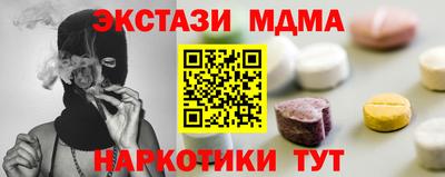 хмурый Владимир