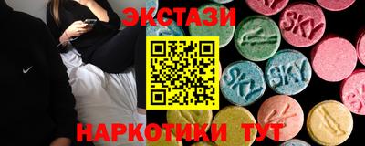 COCAINE Владивосток