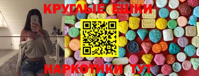 mix Владикавказ