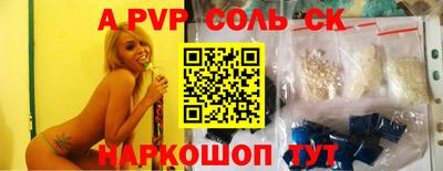 mix Владикавказ