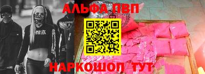 mix Владикавказ