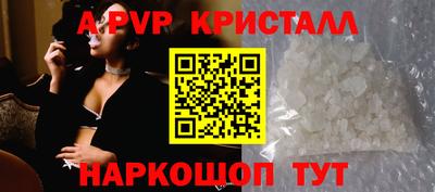 хмурый Владимир
