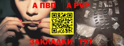 mix Владикавказ