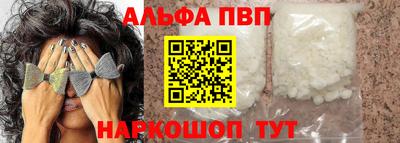 COCAINE Владивосток