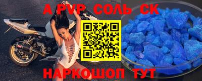 хмурый Владимир