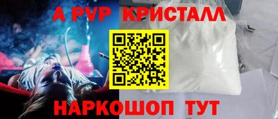 хмурый Владимир