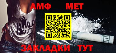 COCAINE Владивосток