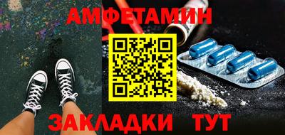 хмурый Владимир