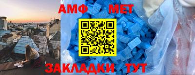 mix Владикавказ