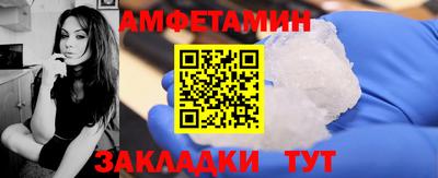 mix Владикавказ