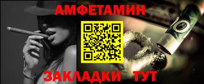 COCAINE Владивосток
