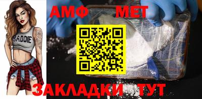 COCAINE Владивосток