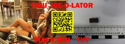 COCAINE Владивосток