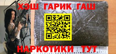 mix Владикавказ