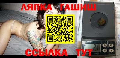 COCAINE Владивосток