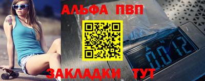 COCAINE Владивосток