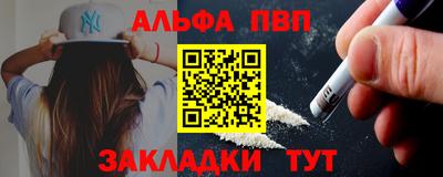 mix Владикавказ