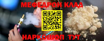 хмурый Владимир