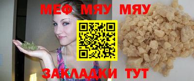 mix Владикавказ