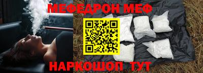 COCAINE Владивосток