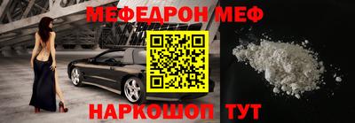 хмурый Владимир