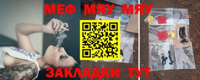 хмурый Владимир
