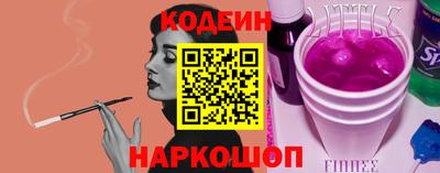 хмурый Владимир