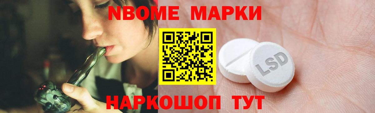 Лсд 25 экстази ecstasy Верхний Уфалей